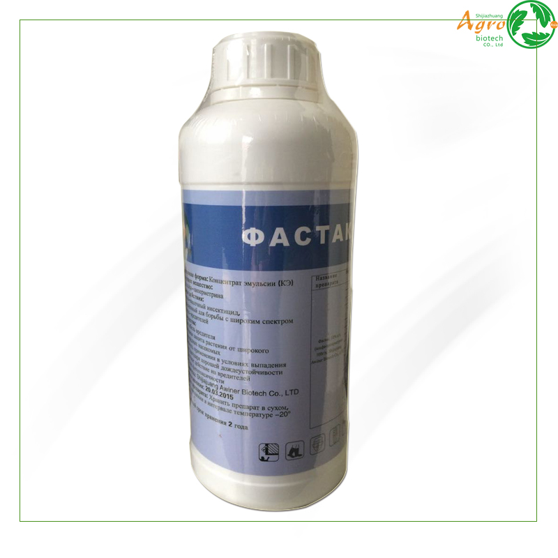 High Quality Nitenpyram Insecticide - High Effective Alpha-cypermethrin 10% EC from China supplier – AgeruoBiotech detail pictures