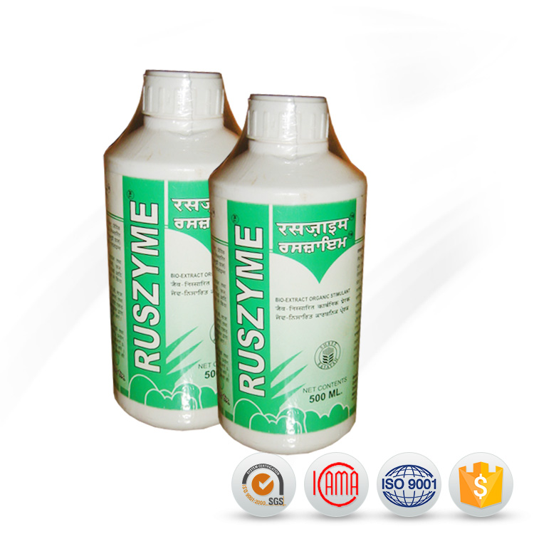 Hot New Products Metaldehyde Price - simazine Agrochemical Herbicide Atrazine 80 WP price for sale – AgeruoBiotech detail pictures