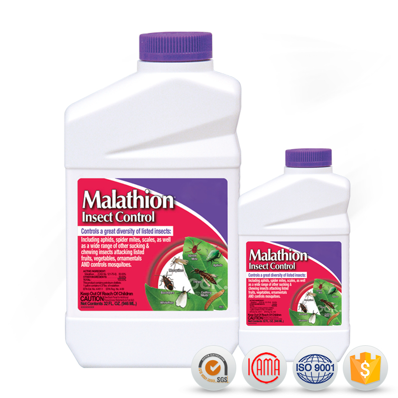 Low price for Abamectin Emamectin Benzoate - Pesticides chemical Malathion 90%TC capstar nitenpyram Mala – AgeruoBiotech detail pictures