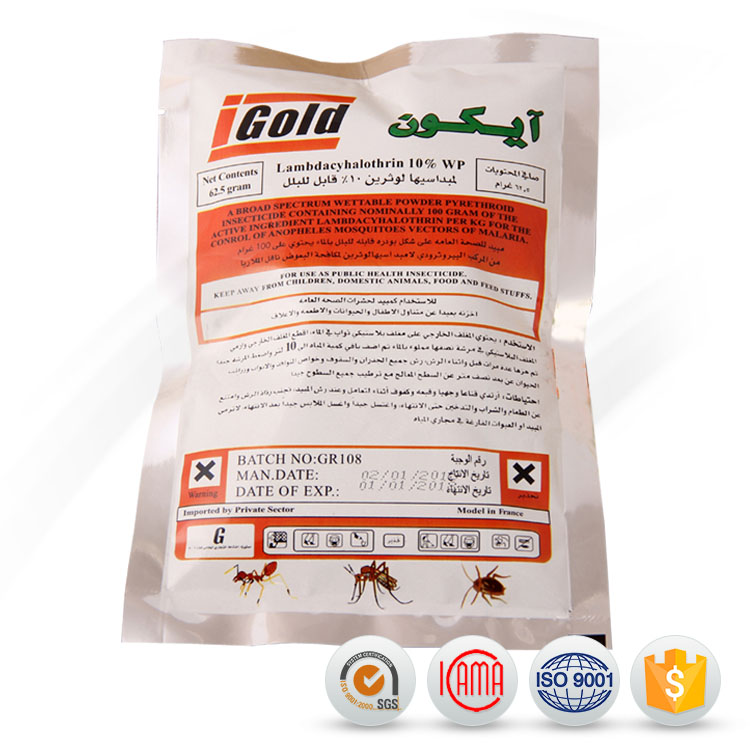 Best Price on Deltamethrin - agriculture pesticides lambda-cyhalothrin 2.5% ec insecticide lambda-cyhalothrin 2.5% ec – AgeruoBiotech detail pictures