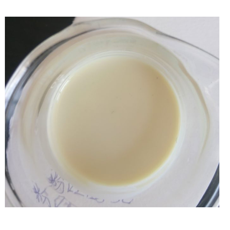 Excellent quality Amitraz Bees - Good supplier of agrochemicals Pesticides Fungicide 250g/L SC Flutriafol for wheat disease – AgeruoBiotech