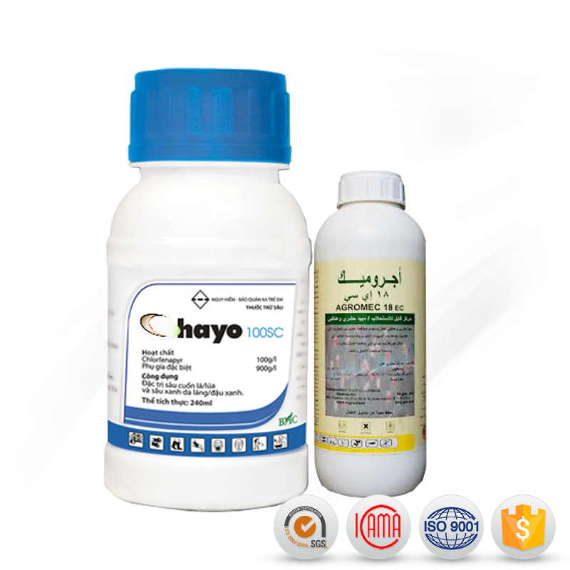China supply 240g/L SC chlorfenapyr for Orange tree insect