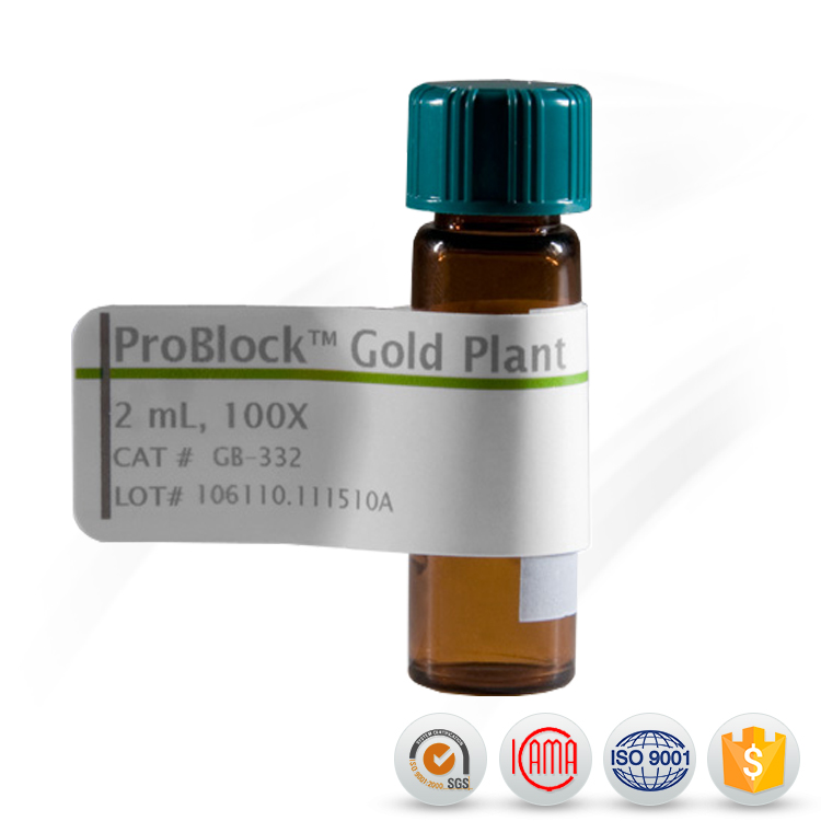 OEM/ODM China Carbendazim - Agrochemicals Pesticides 98%TC IAA indole 3 acetic acid control powder price for sale – AgeruoBiotech detail pictures