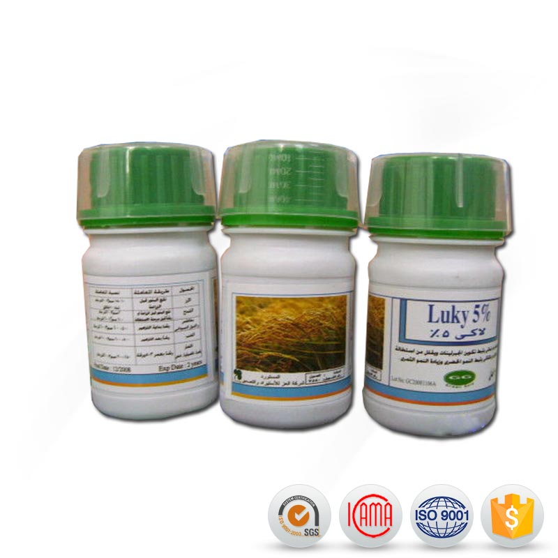 2019 Good Quality Chlorothalonil - Uniconazole 40%WDG – AgeruoBiotech detail pictures