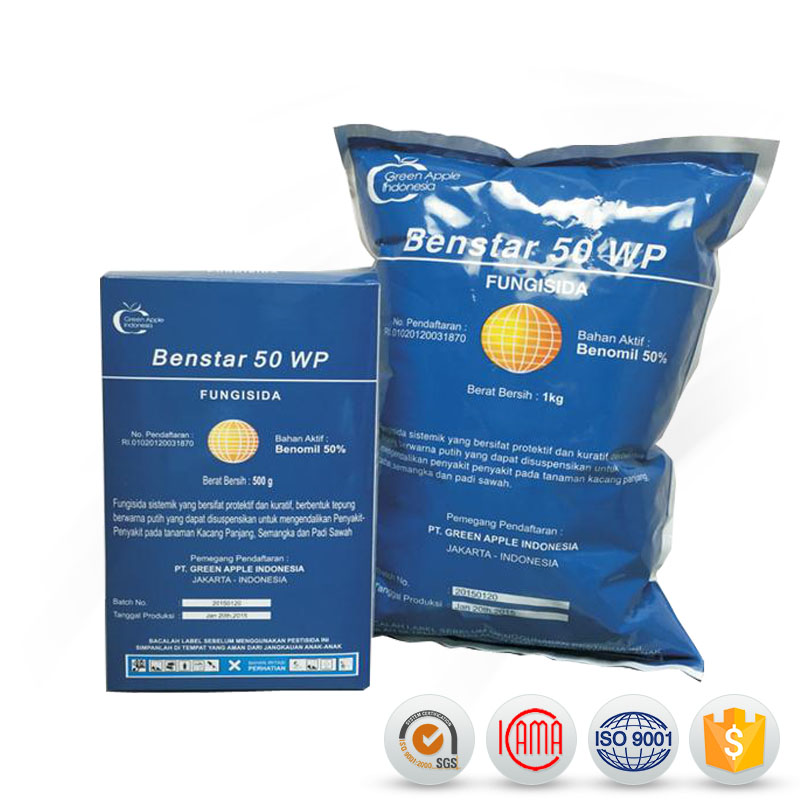 2019 wholesale price Azoxystrobin Tebuconazole - Paclobutrazol 25%SC – AgeruoBiotech