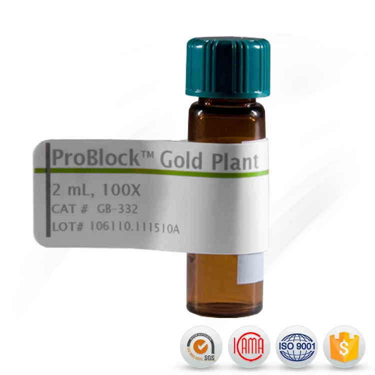 Agrochemicals Pesticides 98%TC IAA indole 3 acetic acid control powder price for sale