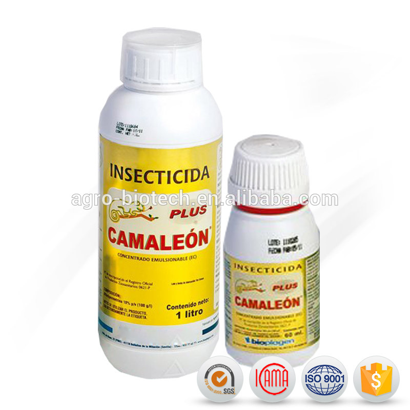 High reputation Lambda-Cyhalothrin 10% Wp - High quality of Agrochemicals Pesticides Insecticide Indoxacarb 15% SC – AgeruoBiotech detail pictures