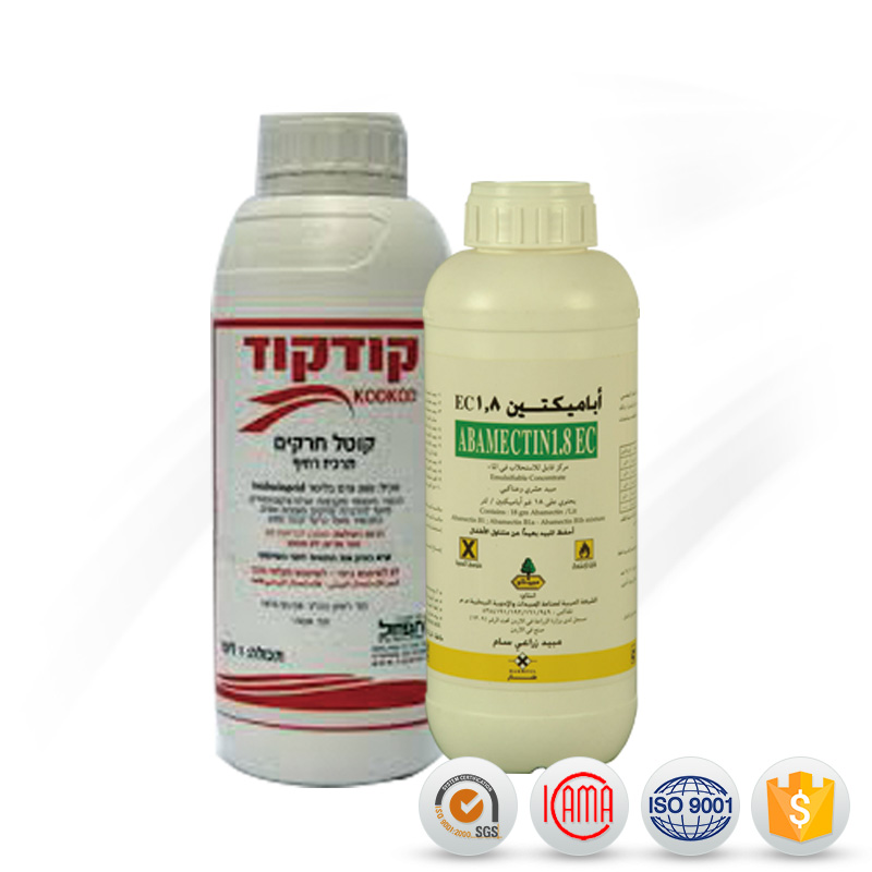 Low price for Abamectin Emamectin Benzoate - Technical pesticide harga abamectin 1.8% ec insecticides for Plutella xylostella – AgeruoBiotech detail pictures