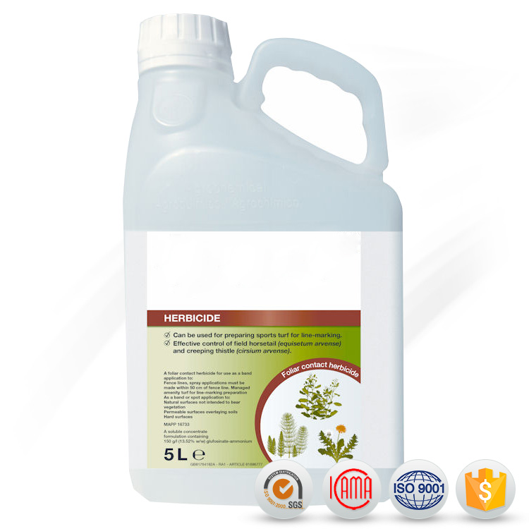 Chinese wholesale Pesticides Metaldehyde - Factory direct price of Agrochemicals Pesticides Glufosinate-ammonium 20%SL – AgeruoBiotech detail pictures