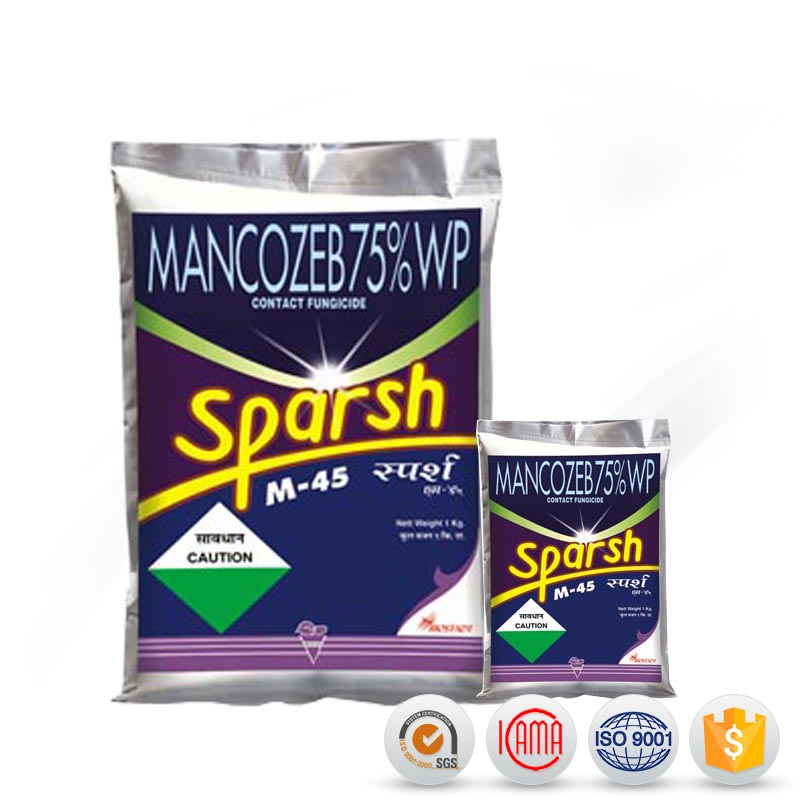 Bottom price Pymetrozine Price - agrochemicals fungicides Mancozeb 80% WP with reasonable price – AgeruoBiotech detail pictures