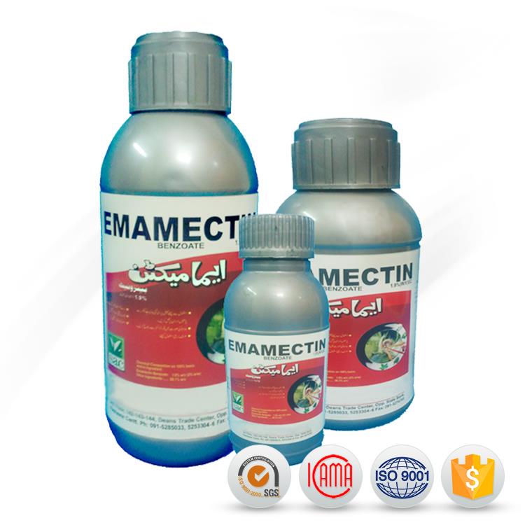 Cheapest Price Thiamethoxam Tricosene - pesticides with chemical formula Emamectin benzoate 5%SG in Pesticide – AgeruoBiotech detail pictures