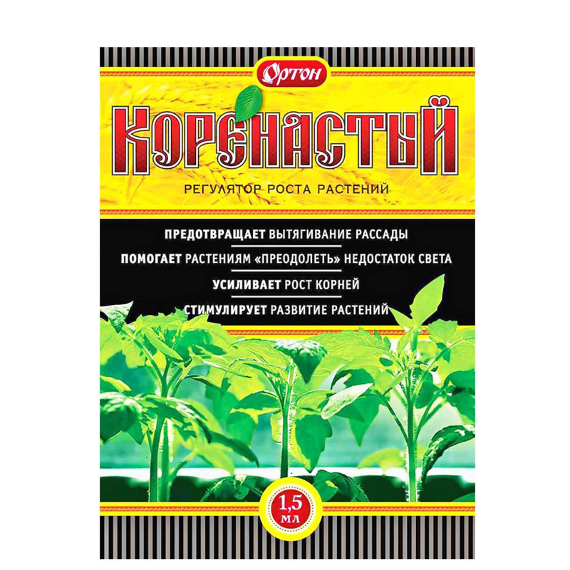 Excellent quality Glyphosate Price - Botanical pesticide supplier of Agrochemicals CPPU 99%TC – AgeruoBiotech detail pictures