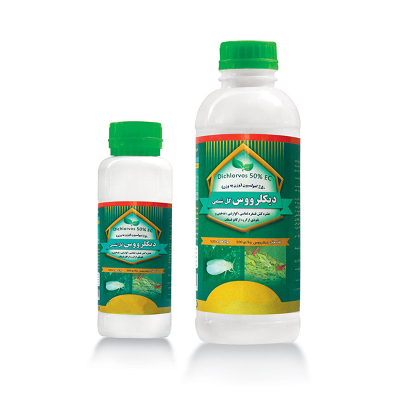 OEM China Alpha Cypermethrin 10 Sc - high quality Agrochemicals Pesticides Broad spectrum insecticide 57%EC DDVP – AgeruoBiotech detail pictures