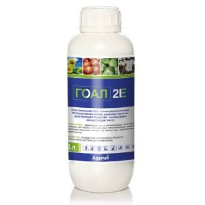 Ageruo Oxyfluorfen 24% EC Heribicide for Annual Weed