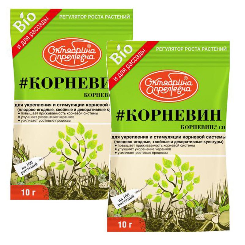 Excellent quality Glyphosate Price - Botanical pesticide supplier of Agrochemicals CPPU 99%TC – AgeruoBiotech detail pictures