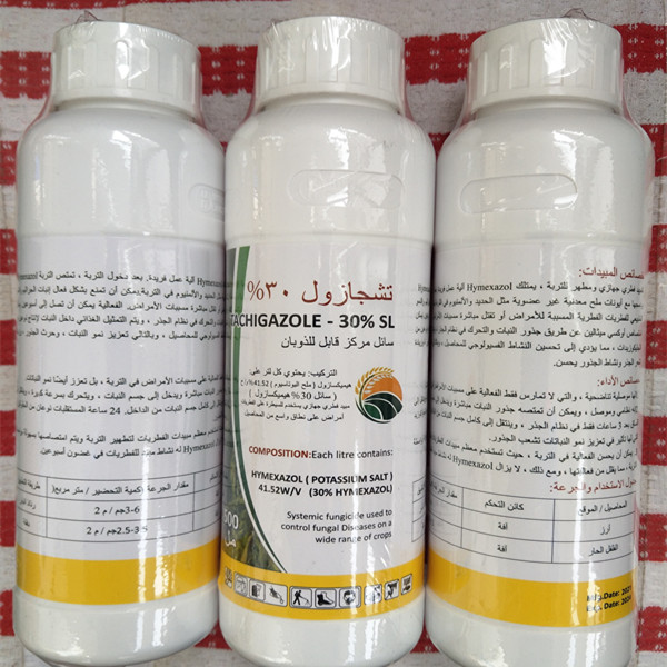 OEM/ODM Manufacturer Abamectin 3.6 Ec - Factory Direct Supplier Insecticide Systemic Crop Protection Fungicide Hymexazol 30% SL – AgeruoBiotech detail pictures