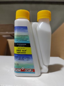 Agricultural insecticide Bifenthrin 45g/l+Imidacloprid 55g/l SC China factory