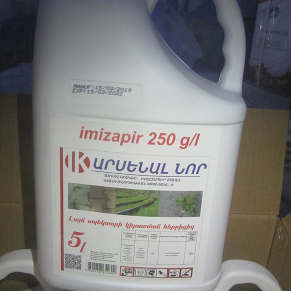 Factory wholesale Uniconazole - China Manufacturer Direct Supply Imazapyr 250SL -Herbicide CAS 81334-34-1 White Solid Imazapyr Hot on Sale – AgeruoBiotech detail pictures