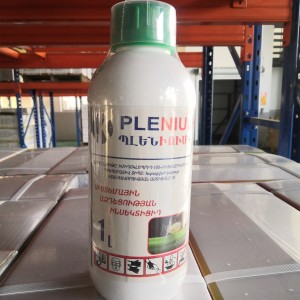 Imidacloprid 100g/l+Bifenthrin 100g/l SC Insecticide Factory Supply