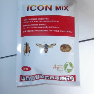 Wholesale Pesticides Insecticides Beta cypermethrin 15% + Imidacloprid 5% WP