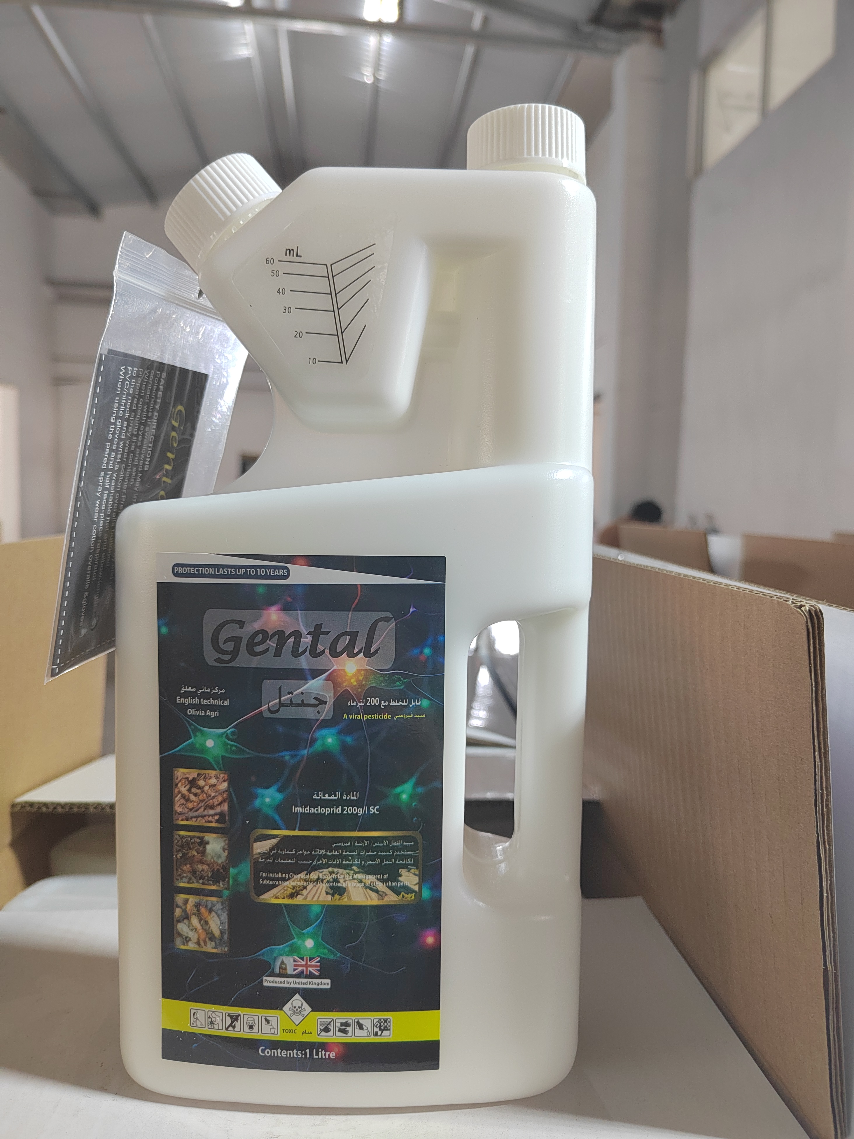 How to choose Systemic Insecticides?