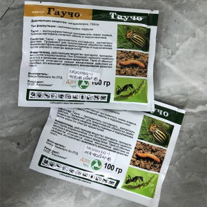 Agrochemical Insecticide Imidaclorprid 25% WP 20% WP Wholesale