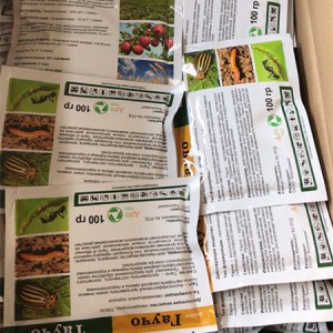 Agrochemical Insecticide Imidaclorprid 25% WP 20% WP Wholesale