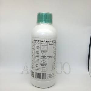 Lambda-Cyhalothrin 4.9% CS Insecticide | Pesticide Crop Protection
