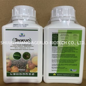 Lambda-Cyhalothrin106g/L +Thiamethoxam141g/L Sc Insecticide Mixture for Wheat Cotton Insects