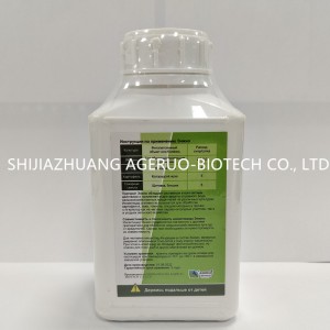 Lambda-Cyhalothrin106g/L +Thiamethoxam141g/L Sc Insecticide Mixture for Wheat Cotton Insects