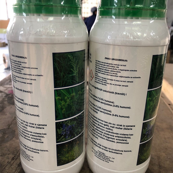 OEM/ODM China Dimethoate Price - China Effective Against Broadleaf Weeds and Grasses Linuron 500 G/L Sc Factory – AgeruoBiotech detail pictures