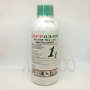 Insecticide Malathion 45% EC Agrochemicals for Pest Control Public Health