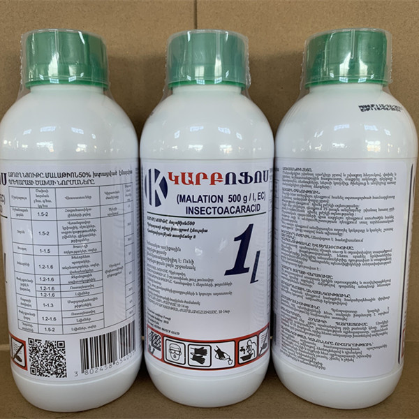 Malathion’s Frequently Asked Questions!