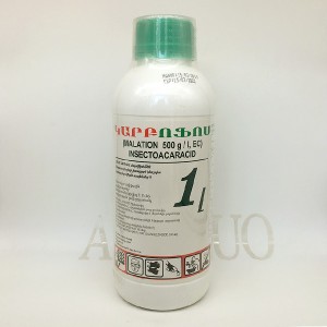 Malathion 50% EC to Control Pests | Pesticide Insecticide Factory Price