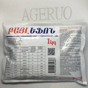 Agrochemicals fungicides Mancozeb 80% WP with reasonable price