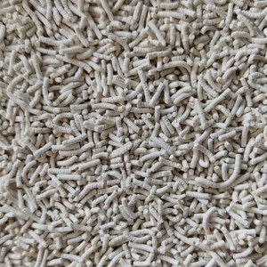 Cheap price Carbaryl - Agricultural Chemicals Nitenpyram 50% WDG CAS 120738-89-8 – AgeruoBiotech