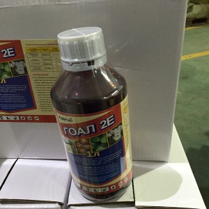 Manufacturer Price Agrochemicals Herbicide Weed Killer Oxyfluorfen 15% Ec Liquid Brown
