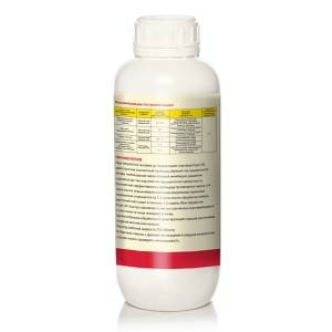 Oxyfluorfen 2% Granular of Weed Killer Ageruo Herbicide