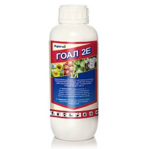 Oxyfluorfen 2% Granular of Weed Killer Ageruo Herbicide