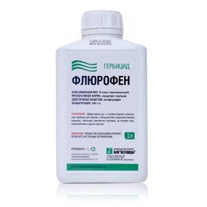 Oxyfluorfen 23.5% EC Herbicide | Ageruo Weed Control