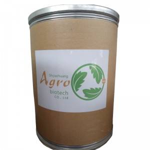 Oxyfluorfen 95% TC of Top sale Ageruo Selective Herbicide