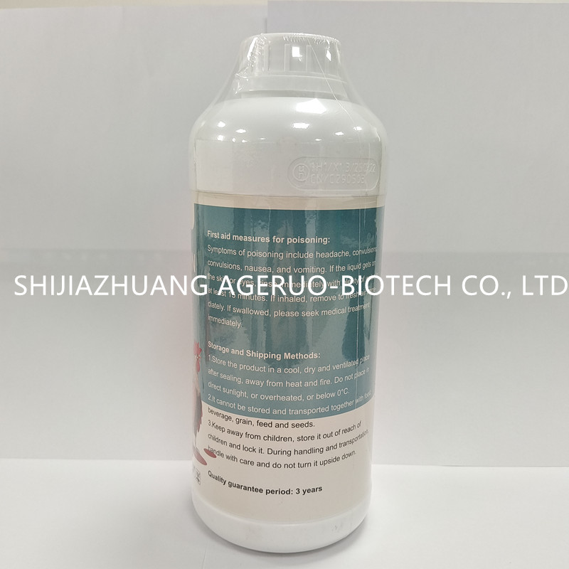 Bottom price Lambda-Cyhalothrin - Wholesale Permethrin 20% EC Pesticide & Insecticides – AgeruoBiotech detail pictures