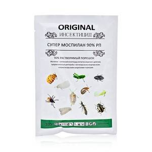 Ageruo Systemic Insecticide Acetamiprid 70% WG