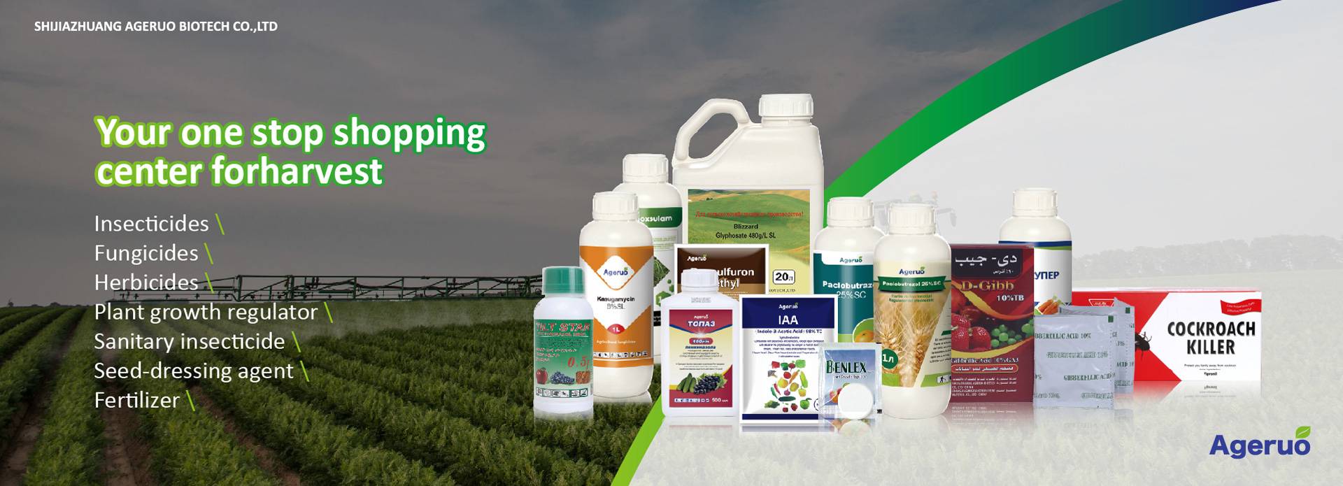 Pesticide formulation