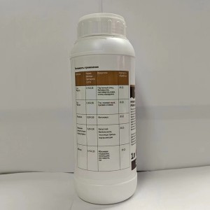 Profenofos 400g/L + Cypermethrin 40g/L Ec Insecticide Mixture Profenofos