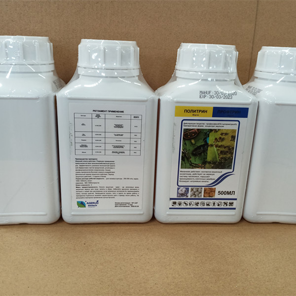 Profenofos 400g/L + Cypermethrin 40g/L Ec Insecticide Mixture Profenofos – AgeruoBiotech detail pictures