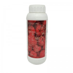 Agriculture Profenofos+Cypermethrin EC | Agrochemicals Pesticide Insecticide
