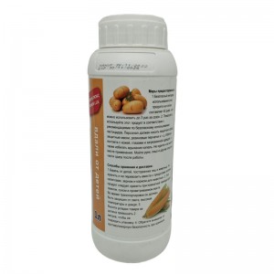 Agriculture Profenofos+Cypermethrin EC | Agrochemicals Pesticide Insecticide
