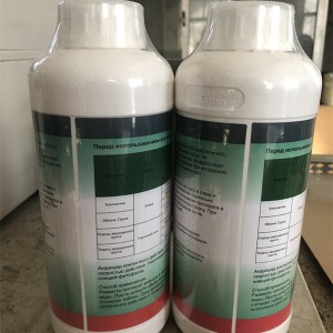 Pest Control Pesticide Insecticide 57% Ec Propargite Acaricide