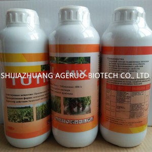 Fungicide Propiconazole 20%+Tebuconazole 20% Ec